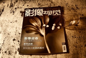 摄影就是嗑药