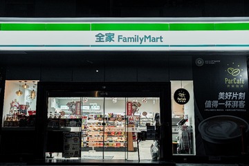 8A79DB5A-130C-4874-9D48-BDF997CA59AF/L0/001