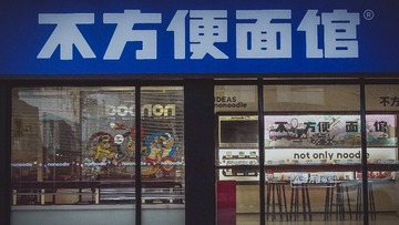 1C66CC71-04D3-4050-9F9F-46C0DC64ABB2/L0/001