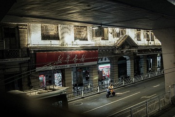B5AE2CEC-4F73-45E7-BB9C-28F9596D006E/L0/001