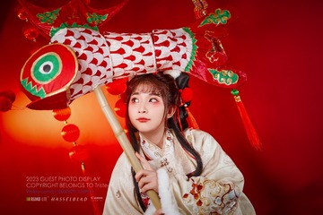 887533A1-A2E5-4528-9512-CD08DFCF0269/L0/001