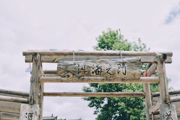 001
