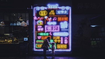 1140509