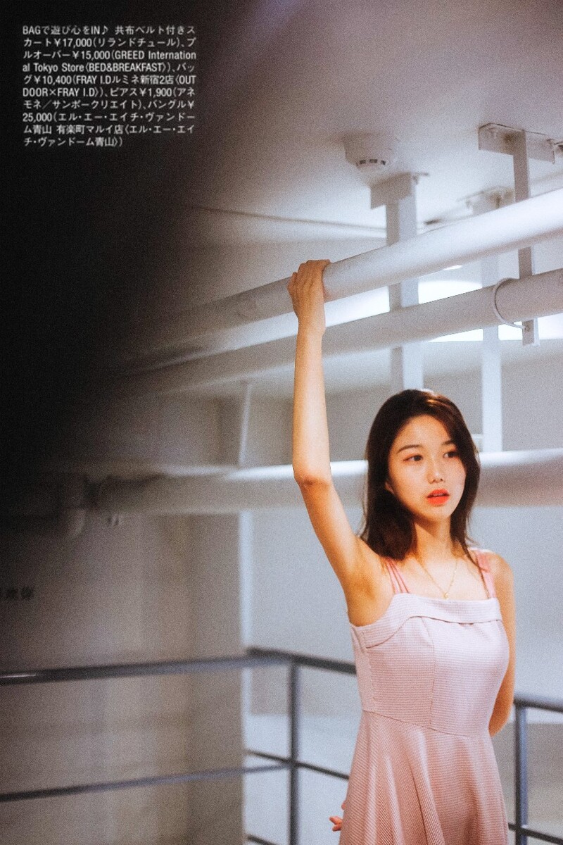 咖