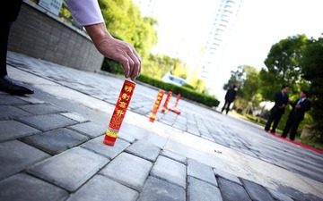 IMG_1082.jpg