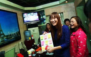 IMG_2548.jpg