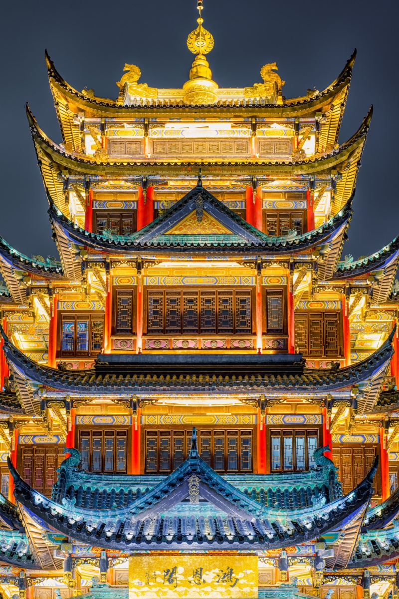 鸿恩寺夜景