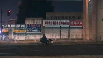 565333