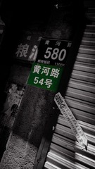 565435