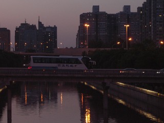 8F01A0E3-6946-42D1-A834-A733E95F1984/L0/001
