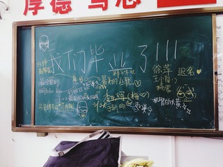 F0974D40-9250-46CF-A72C-8B6F7557C270/L0/001
