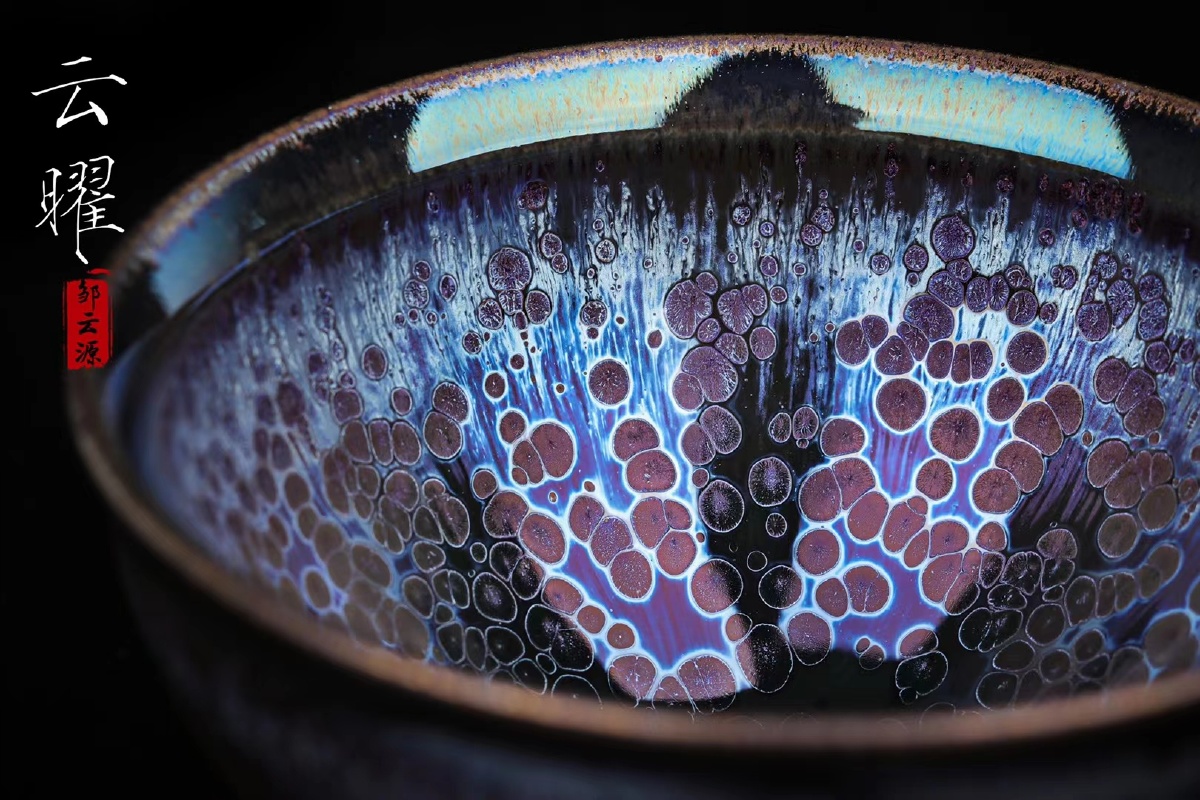 最是人间烟火色邹云源大师建盏作品欣赏
