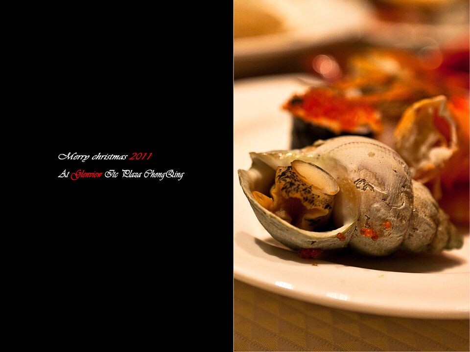 2011圣诞大餐11<br />
蜗牛©Ke Zhang