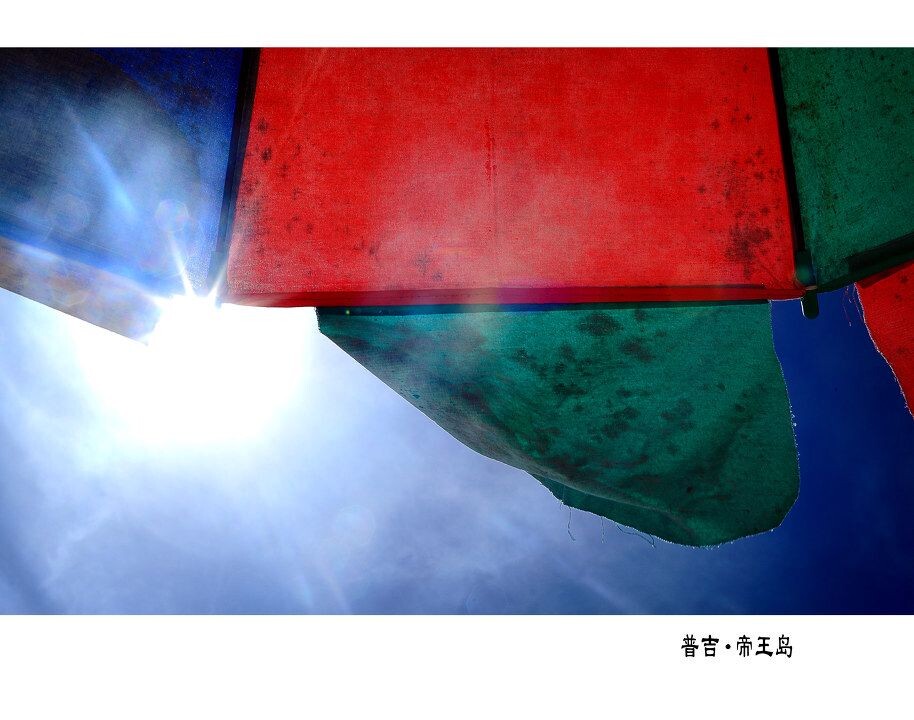 泰国 普吉 帝王岛<br />
©Ke Zhang