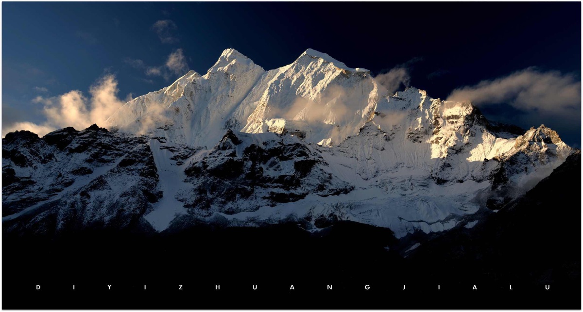 珠峰东坡之～珠穆朗卓峰