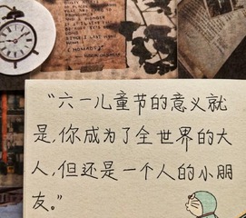 2419599