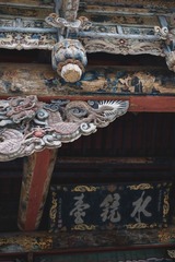 0A6807BD-178B-4B67-B6CC-4DA072A9BBFF/L0/001