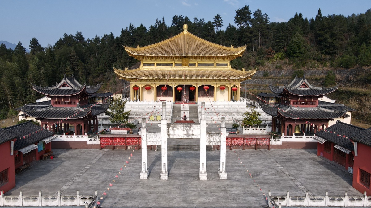 铜仁市江口县寨沙侗寨弥勒佛道场