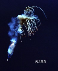 83B056F1-F0A9-46DC-8D1D-1A964822A763/L0/001