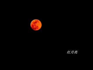 430