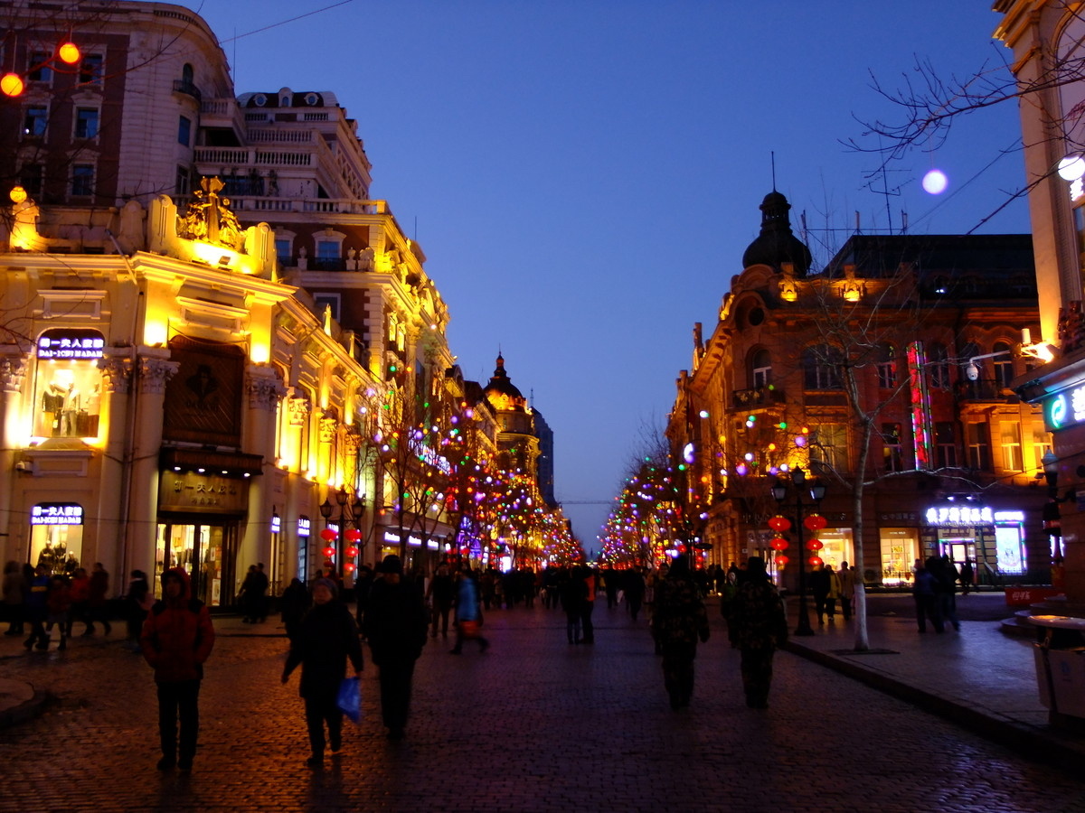 哈尔滨中央大街夜景