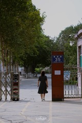 1920556