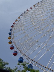 F6F01238-2D55-426D-8158-45077BC196AE/L0/001