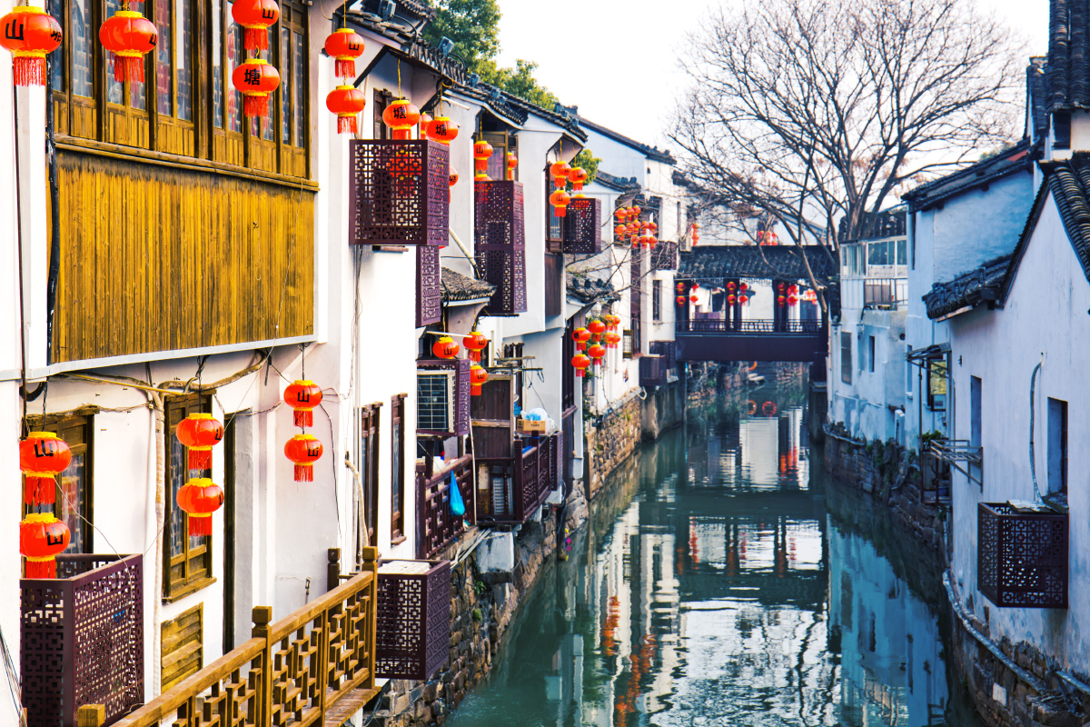 苏州山塘街的年味