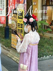 25A5816D-65B0-4592-A1C2-D3980C20E250/L0/001