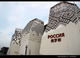 IMG_2192-0