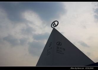 IMG_2548-0