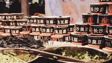 8E85D25D-86CD-445D-A313-C8E935BFEBF6/L0/001