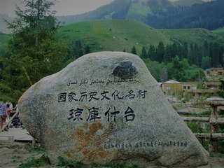 0495554B-5BB3-4181-BE7B-D79C18E225CE/L0/001