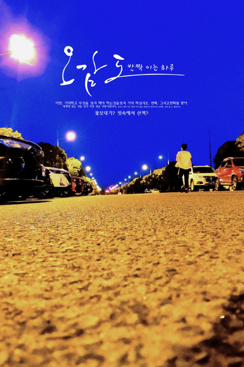 酒杯太浅敬不到来日方长巷子太短走不到白发苍苍不是年少受不住旧心