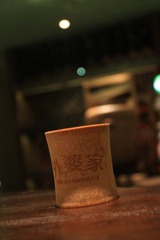 外婆家餐厅