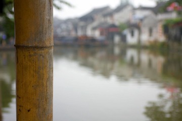 西塘4