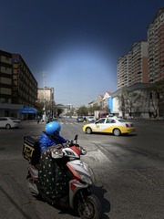 D8F0A890-A122-4E8F-BE9B-8ECFA70FEBA0/L0/001