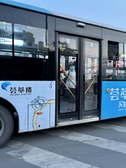 29D7479C-A053-4425-A558-93BE4531D7C2/L0/001