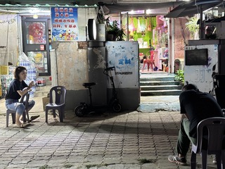 84B07D24-CB4C-4B4A-91A6-A5C5D51A54A7/L0/001