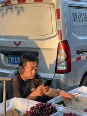 8EB327BB-D142-4030-8FCB-2F8AE89D8D09/L0/001