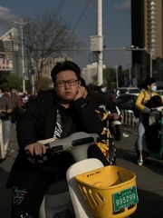 584D5A17-2A84-4497-A8B0-80A7CE6A50DB/L0/001