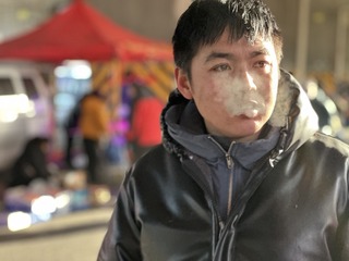 2383C7A0-A7DB-4E3E-BDDA-6DE3E0F5FCFF/L0/001