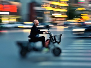 C0AC03FC-8336-490A-A9BF-F07967935AD5/L0/001