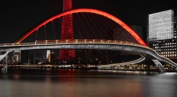 177E9849-8D52-4AB0-9191-2DB2CDC47260/L0/001