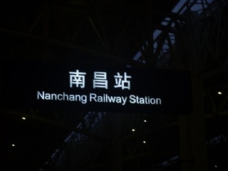 1005935