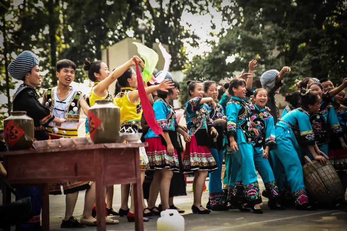 6月6苗族情人节