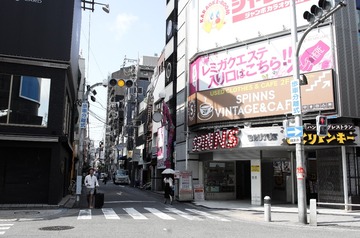 D75A8036-62D2-4FEC-9ED0-9203499D6FA9/L0/001