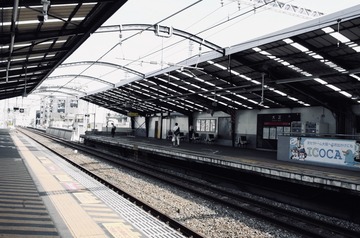 FF85F53B-3A07-4179-8486-648D61ACD710/L0/001
