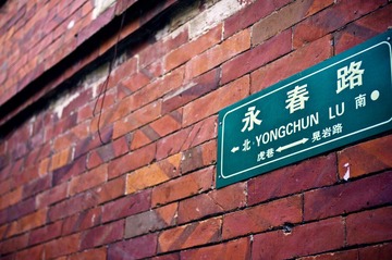 _IGP8504.jpg