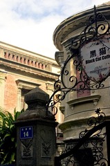 _IGP8658.jpg